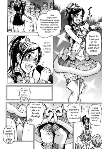 Page 145