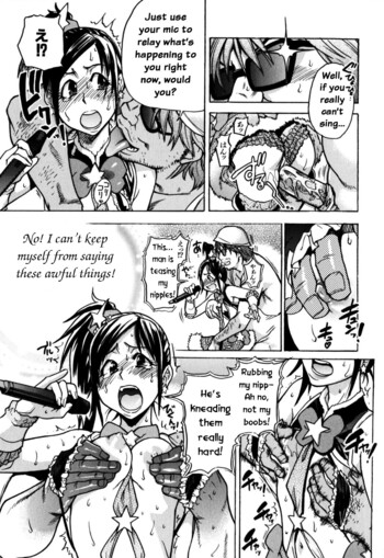Page 152