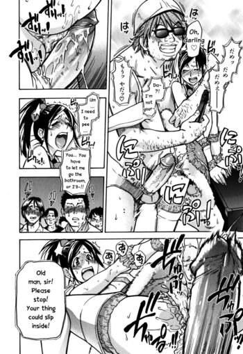 Page 155