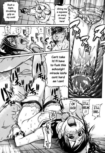 Page 166