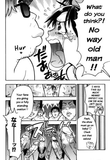 Page 170