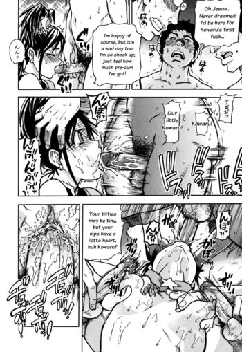 Page 172