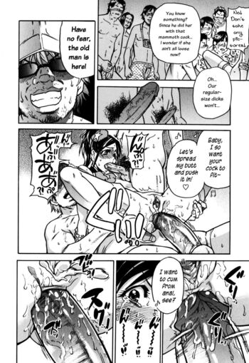 Page 174