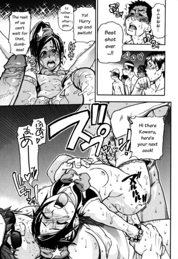 Page 181