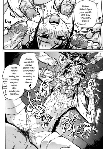 Page 188