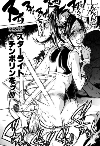 Page 191