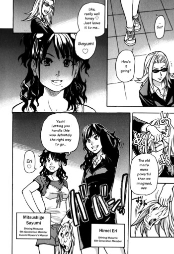 Page 193