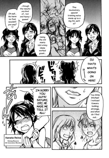 Page 194