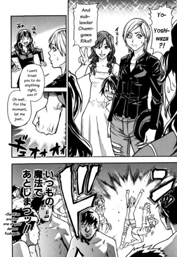 Page 195