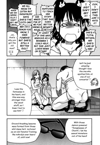 Page 197