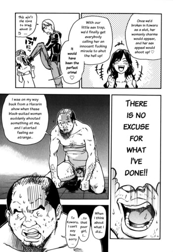Page 198