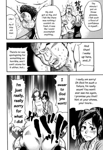 Page 199