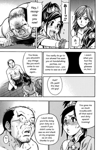 Page 200