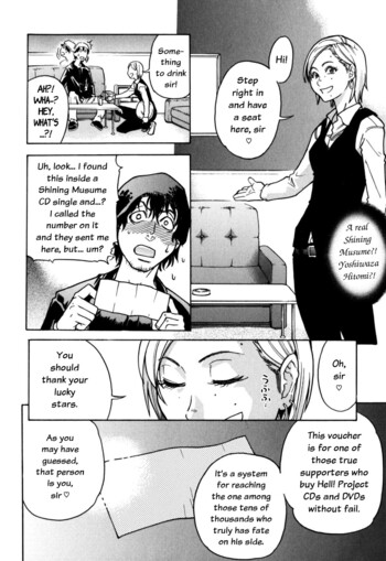 Page 203