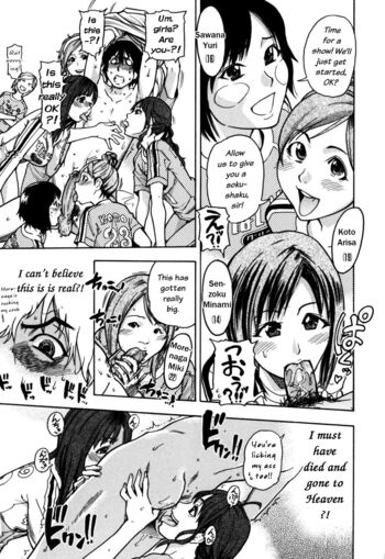 Page 206