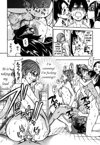 Page 213