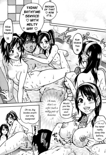 Page 214