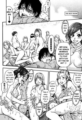 Page 217