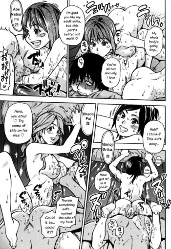 Page 218