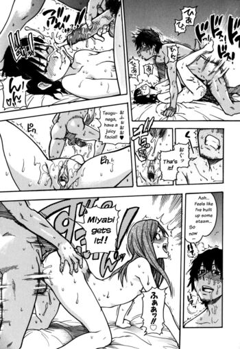Page 227