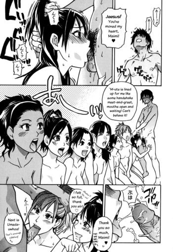 Page 229