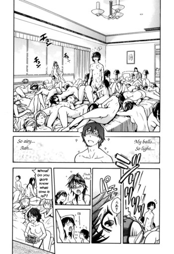 Page 238