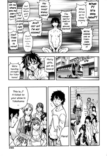 Page 239