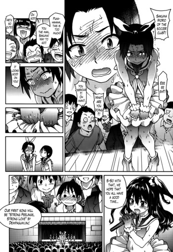 Page 125