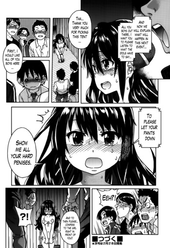 Page 143