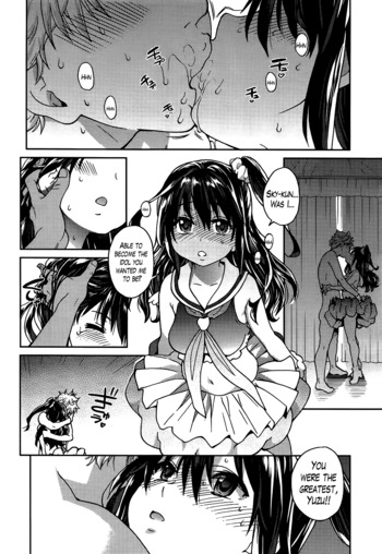 Page 177