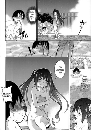 Page 193