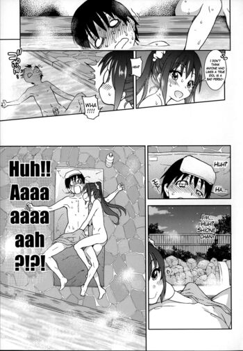 Page 200