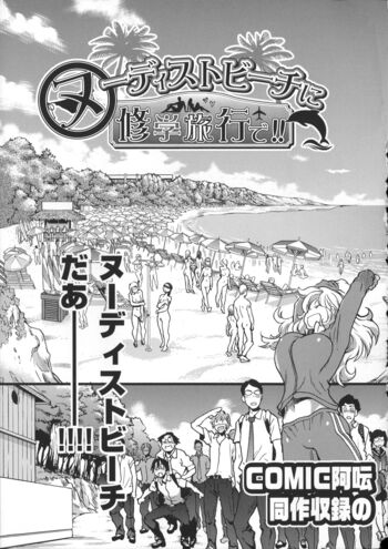 Page 230