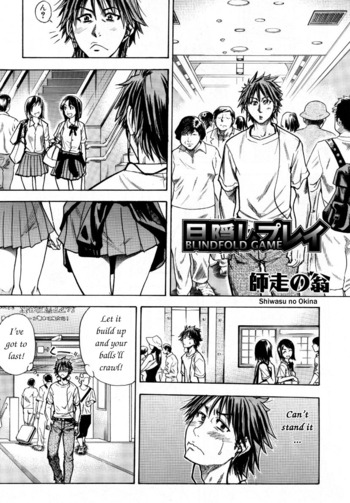 Page 118
