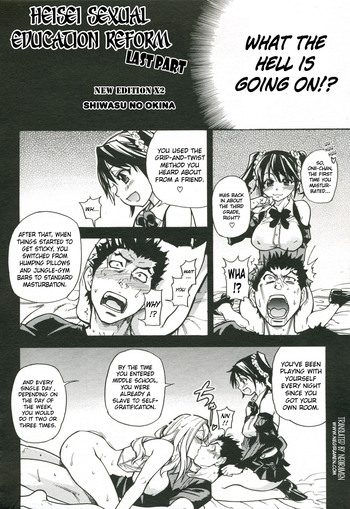 Page 196