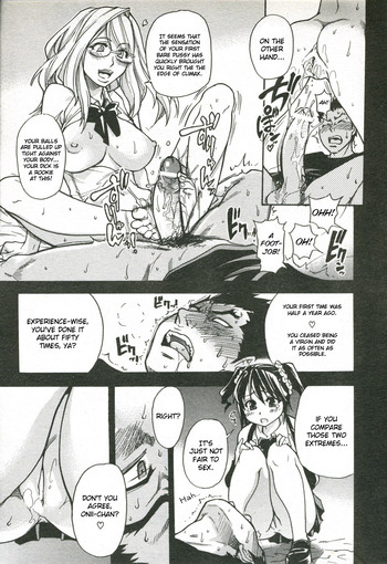 Page 199