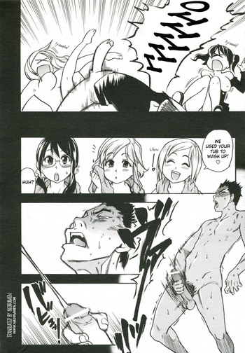 Page 200