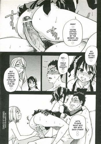Page 211