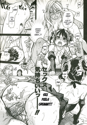 Page 215