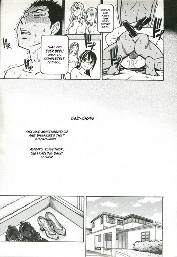 Page 219
