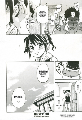 Page 220