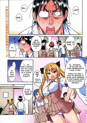 Page 223