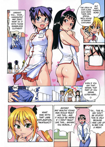 Page 226