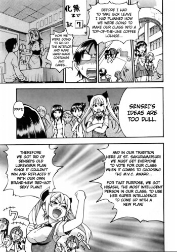 Page 227