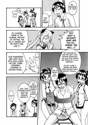 Page 228