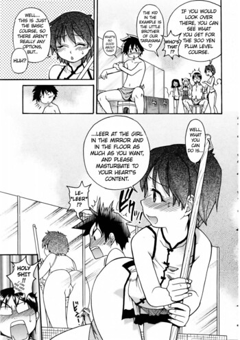 Page 229