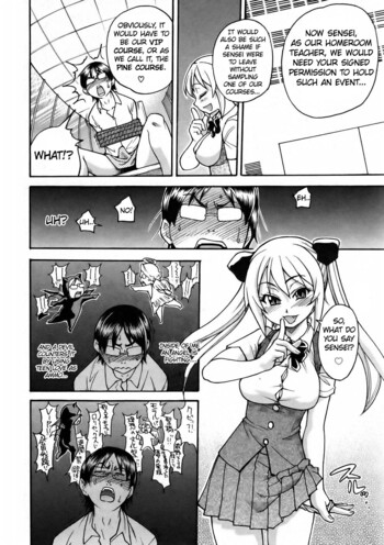 Page 234