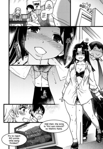 Page 59