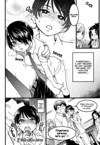 Page 69
