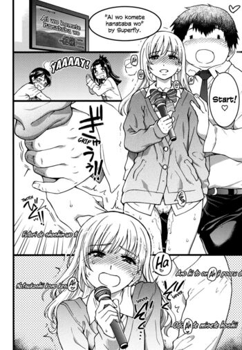 Page 73